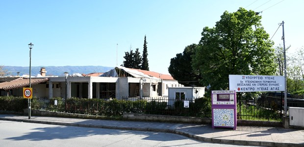 Ενισχύονται με τέσσερις νοσηλευτές 